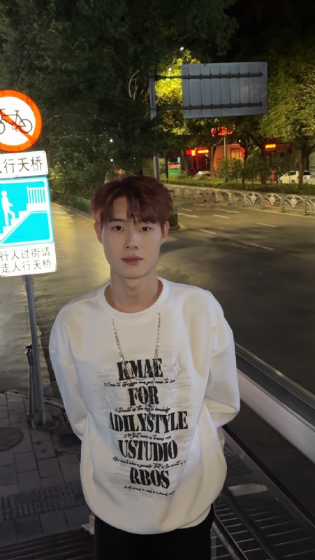 与宇的第二张照片--长乐相亲服务中心