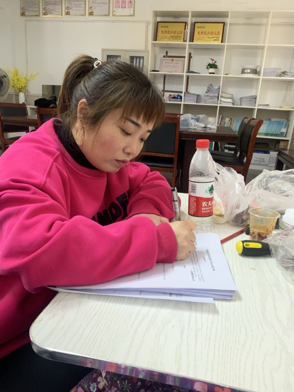 一心一意的第二张照片--长乐相亲服务中心