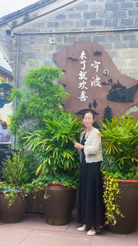 余生不将就的第二张照片--长乐相亲服务中心