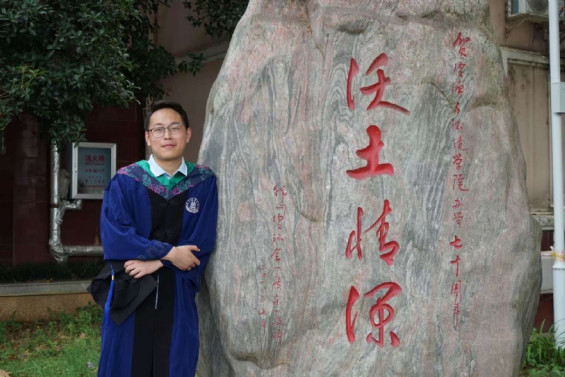 落寂星辰的第四张照片--长乐相亲服务中心