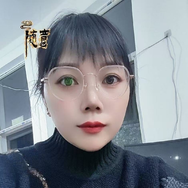 贺茂芳的第一张照片--长乐相亲服务中心