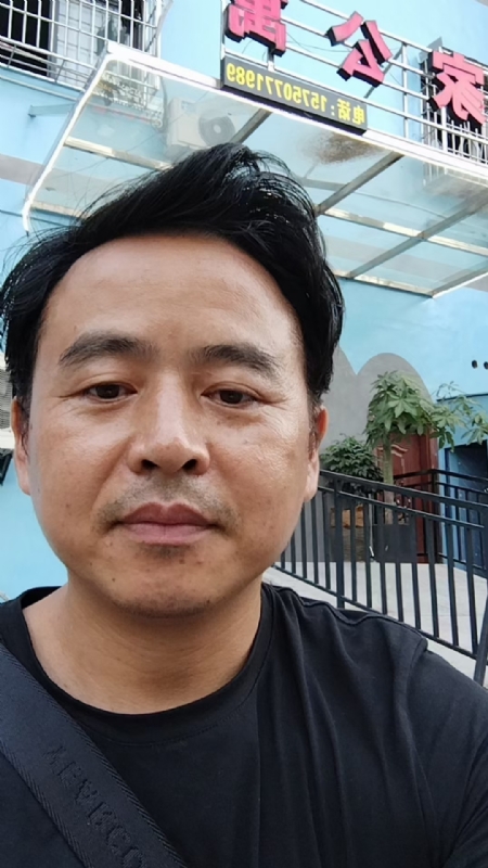 富子的第二张照片--长乐相亲服务中心