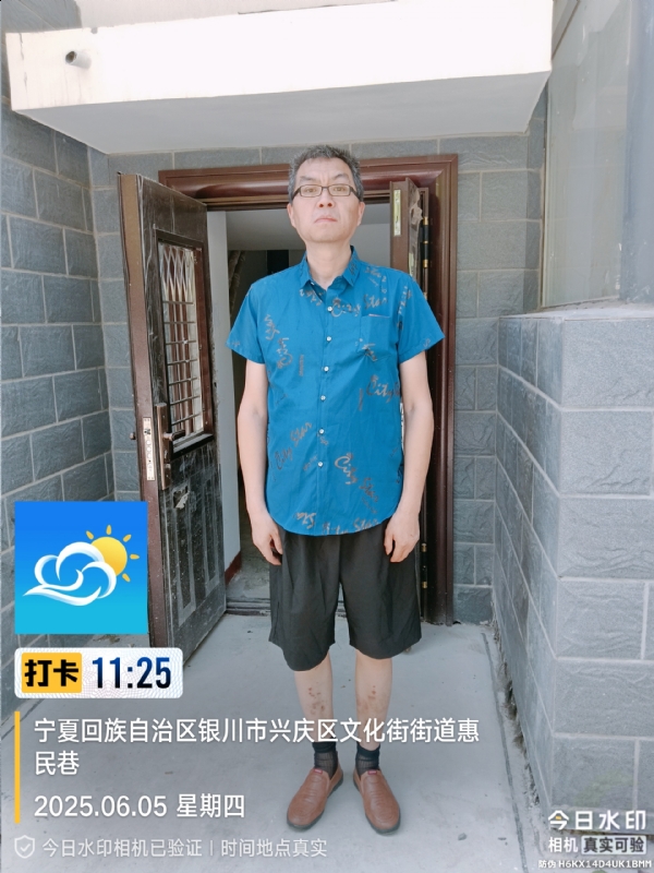夜半小楼听雨声的第一张照片--长乐相亲服务中心