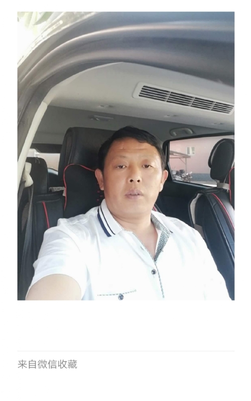 友友的第一张照片--长乐相亲服务中心