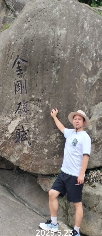 山水相逢的第一张照片--长乐相亲服务中心