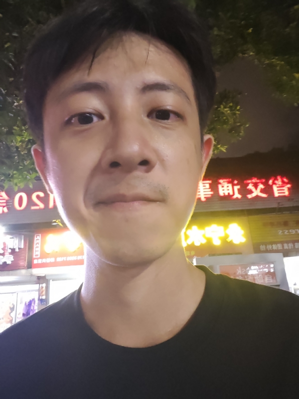 元亨利贞的第一张照片--长乐相亲服务中心