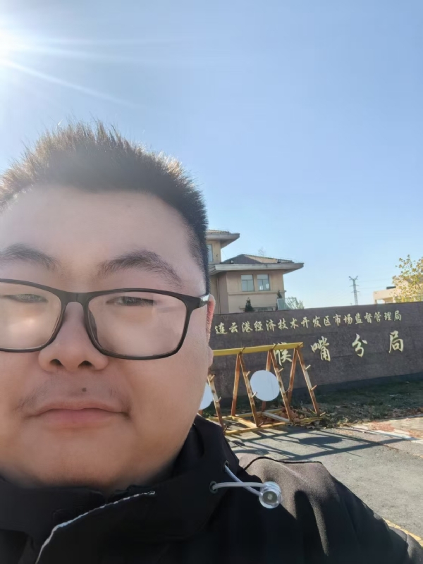 桃源小腊肉的第一张照片--长乐相亲服务中心