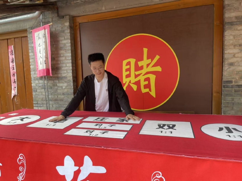 遇见的第一张照片--长乐相亲服务中心
