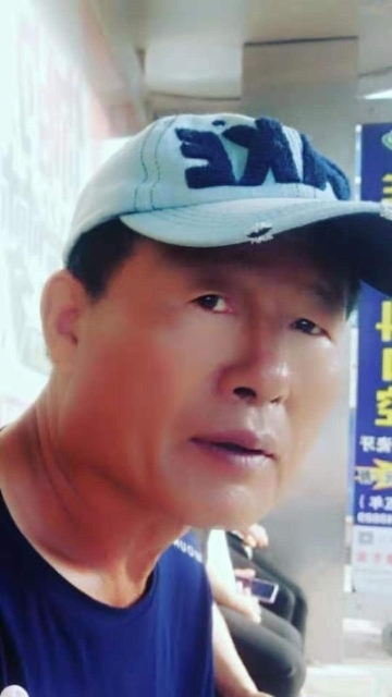 崔平的第三张照片--长乐相亲服务中心