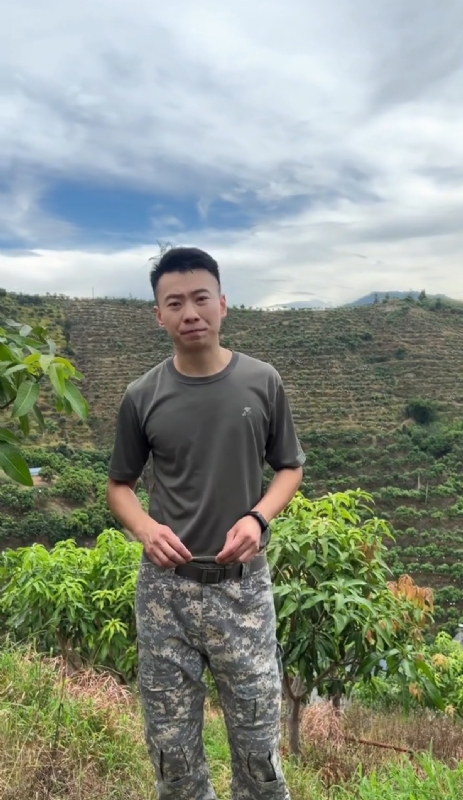 李先生的第一张照片--长乐相亲服务中心
