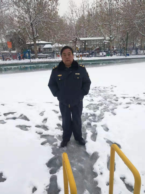 老顽童的第二张照片--长乐相亲服务中心