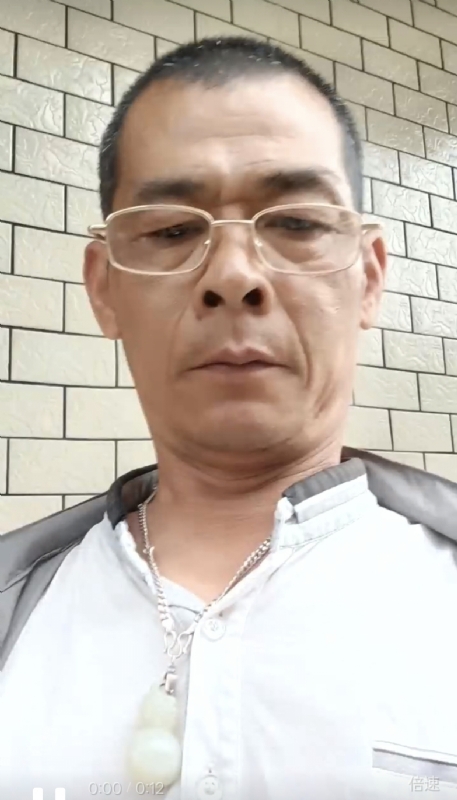 凌活泼的第一张照片--长乐相亲服务中心