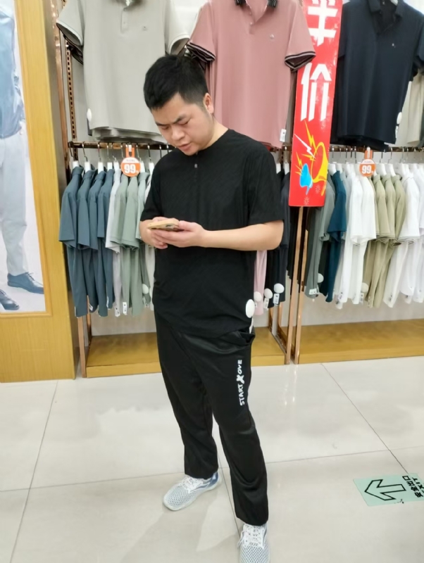 青崖放鹿的第二张照片--长乐相亲服务中心
