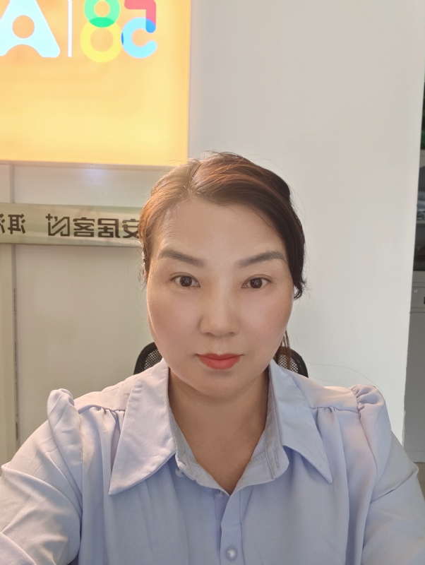 释然的第一张照片--长乐相亲服务中心