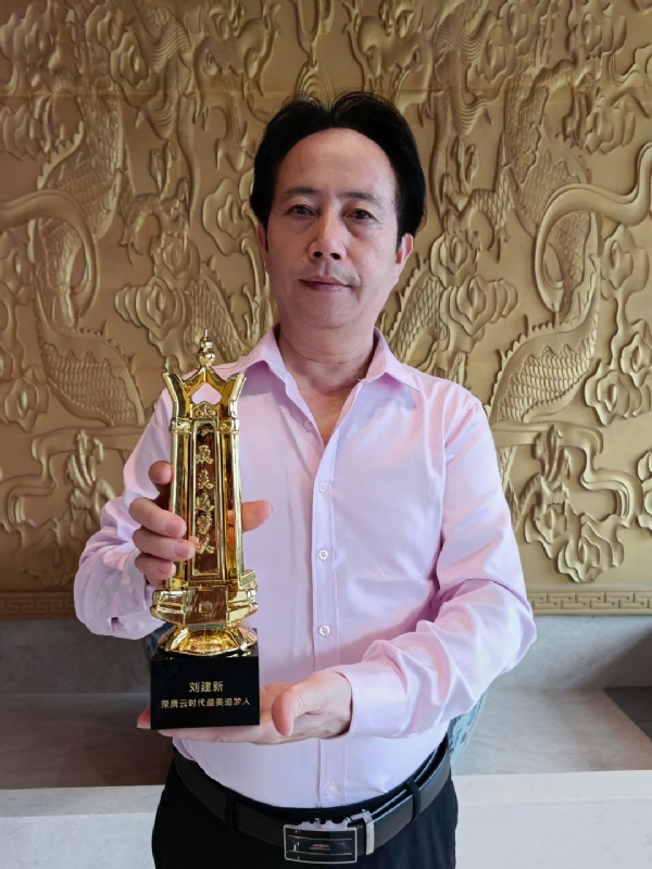 青春有你的第二张照片--长乐相亲服务中心