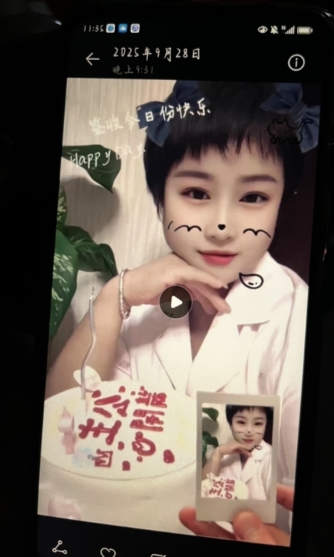 何静的第一张照片--长乐相亲服务中心