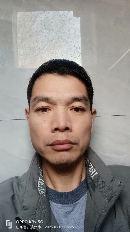 农村征婚的第二张照片--长乐相亲服务中心