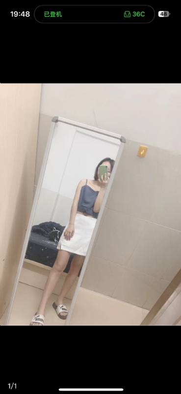 未倌青丝的第一张照片--长乐相亲服务中心