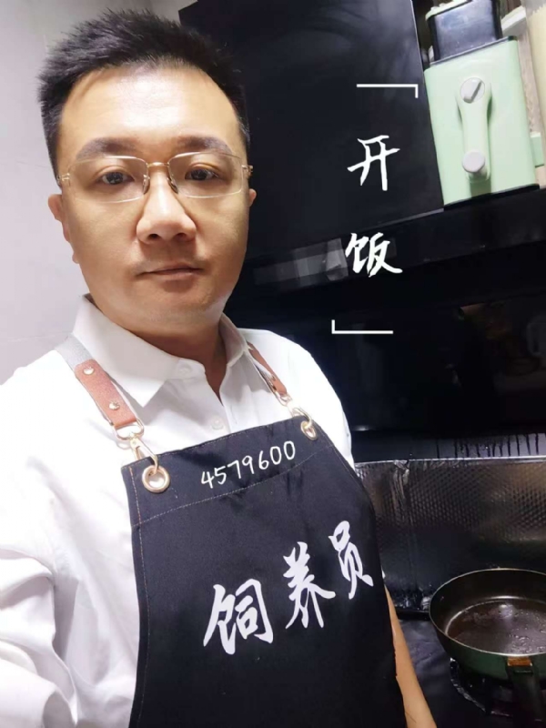 kent-yin的第一张照片--长乐相亲服务中心