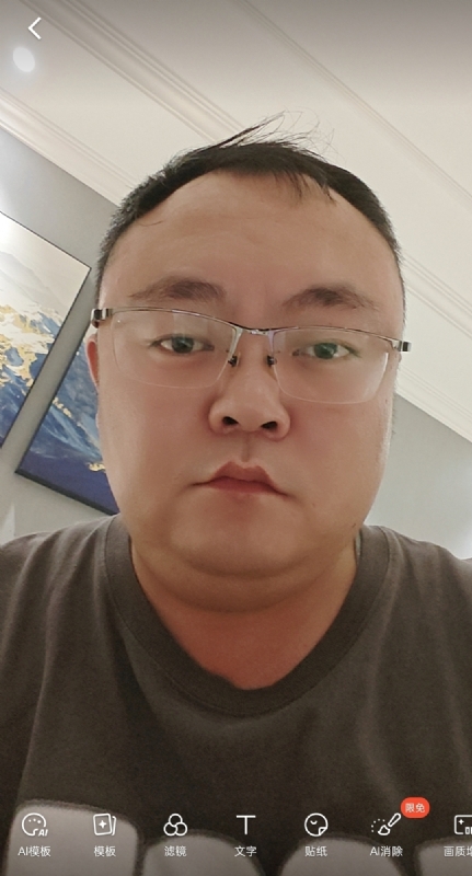 黑子的第一张照片--长乐相亲服务中心