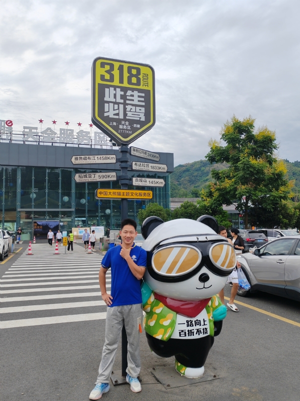 李先生的第一张照片--长乐相亲服务中心