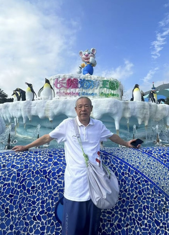 刘先生的第六张照片--长乐相亲服务中心