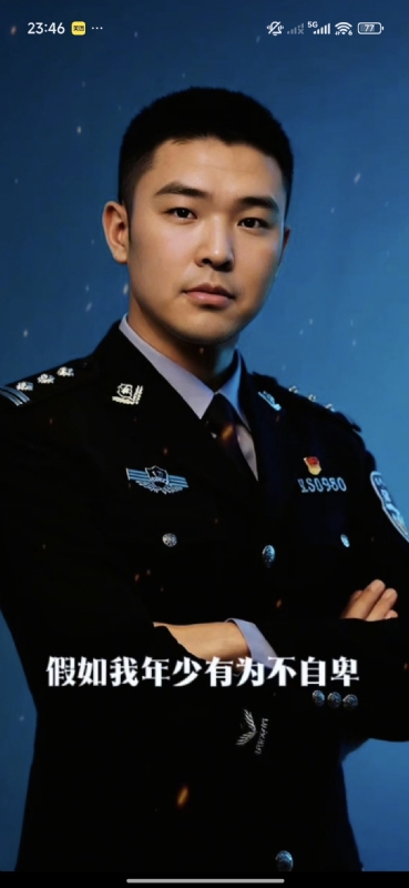 顺其自然的第二张照片--长乐相亲服务中心