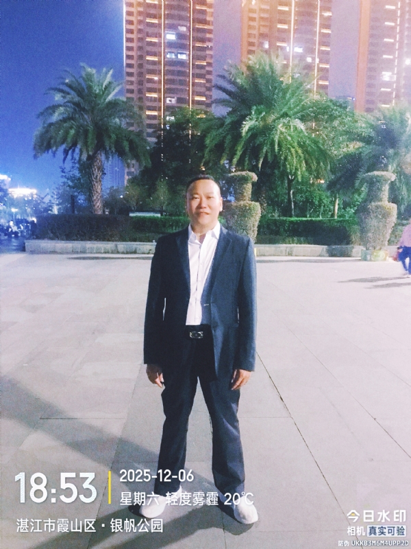 中国梦的第二张照片--长乐相亲服务中心