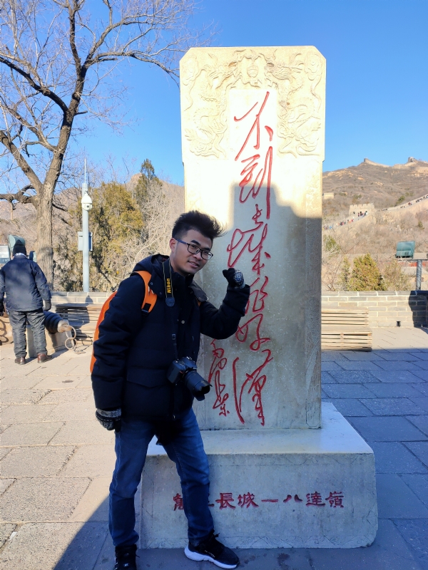 盐三斤的第一张照片--长乐相亲服务中心