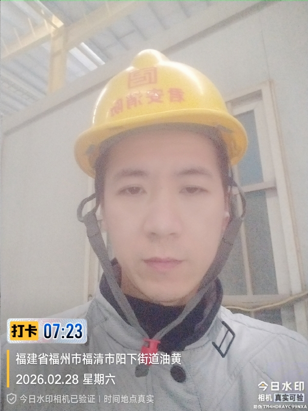 简单一点的第一张照片--长乐相亲服务中心