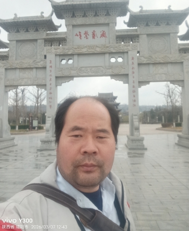 郭成敦的第一张照片--长乐相亲服务中心