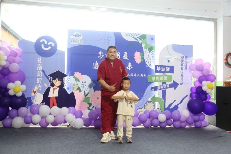 孤独的狼的第一张照片--长乐相亲服务中心